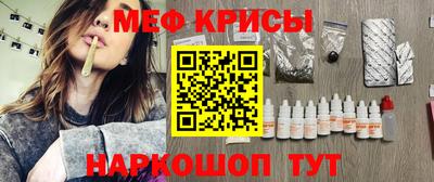 экстази Комсомольск-на-Амуре