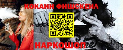 PSILOCYBIN Конаково