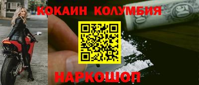 альфа пвп VHQ Коммунар