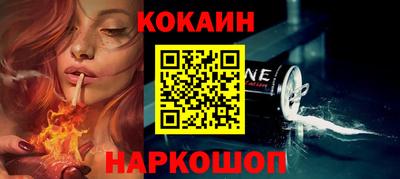 альфа пвп VHQ Коммунар