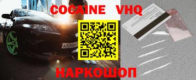 экстази Комсомольск-на-Амуре