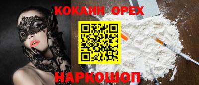 альфа пвп VHQ Коммунар
