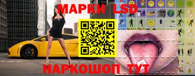 экстази Комсомольск-на-Амуре