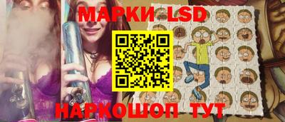 PSILOCYBIN Конаково
