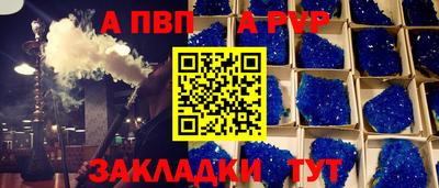 экстази Комсомольск-на-Амуре