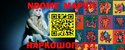 альфа пвп VHQ Коммунар