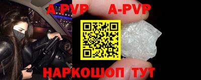 экстази Комсомольск-на-Амуре