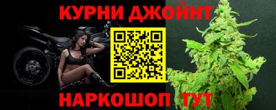 PSILOCYBIN Конаково