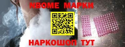 альфа пвп VHQ Коммунар