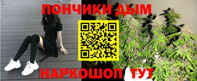 PSILOCYBIN Конаково