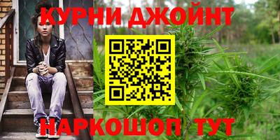 альфа пвп VHQ Коммунар