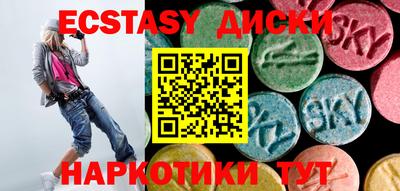 альфа пвп VHQ Коммунар