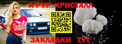 экстази Комсомольск-на-Амуре