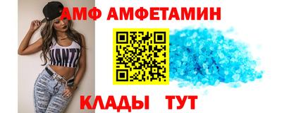 PSILOCYBIN Конаково