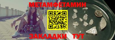 экстази Комсомольск-на-Амуре
