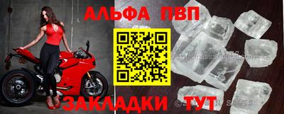 экстази Комсомольск-на-Амуре