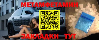 PSILOCYBIN Конаково