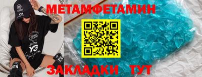 PSILOCYBIN Конаково