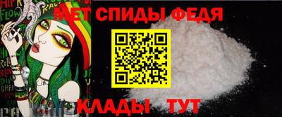 экстази Комсомольск-на-Амуре