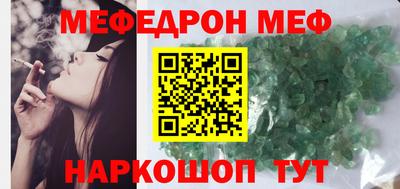 экстази Комсомольск-на-Амуре
