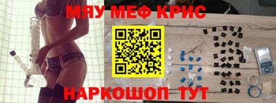 PSILOCYBIN Конаково
